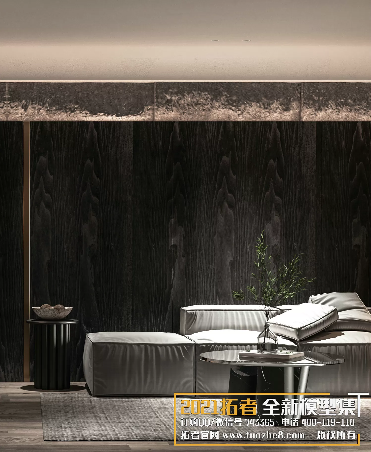 3DSKYFREE – FREE 3DS MAX MODELS