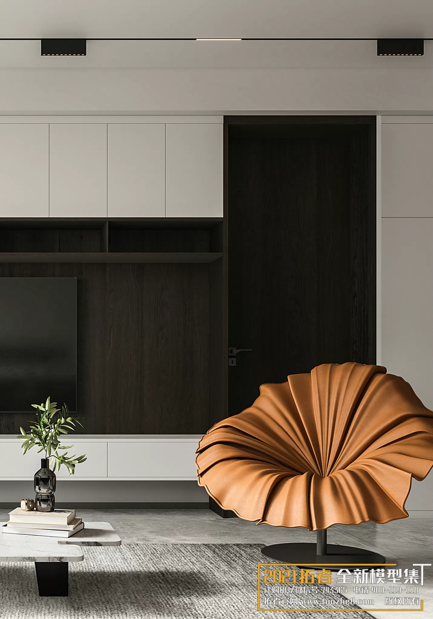 3DSKYFREE – FREE 3DS MAX MODELS