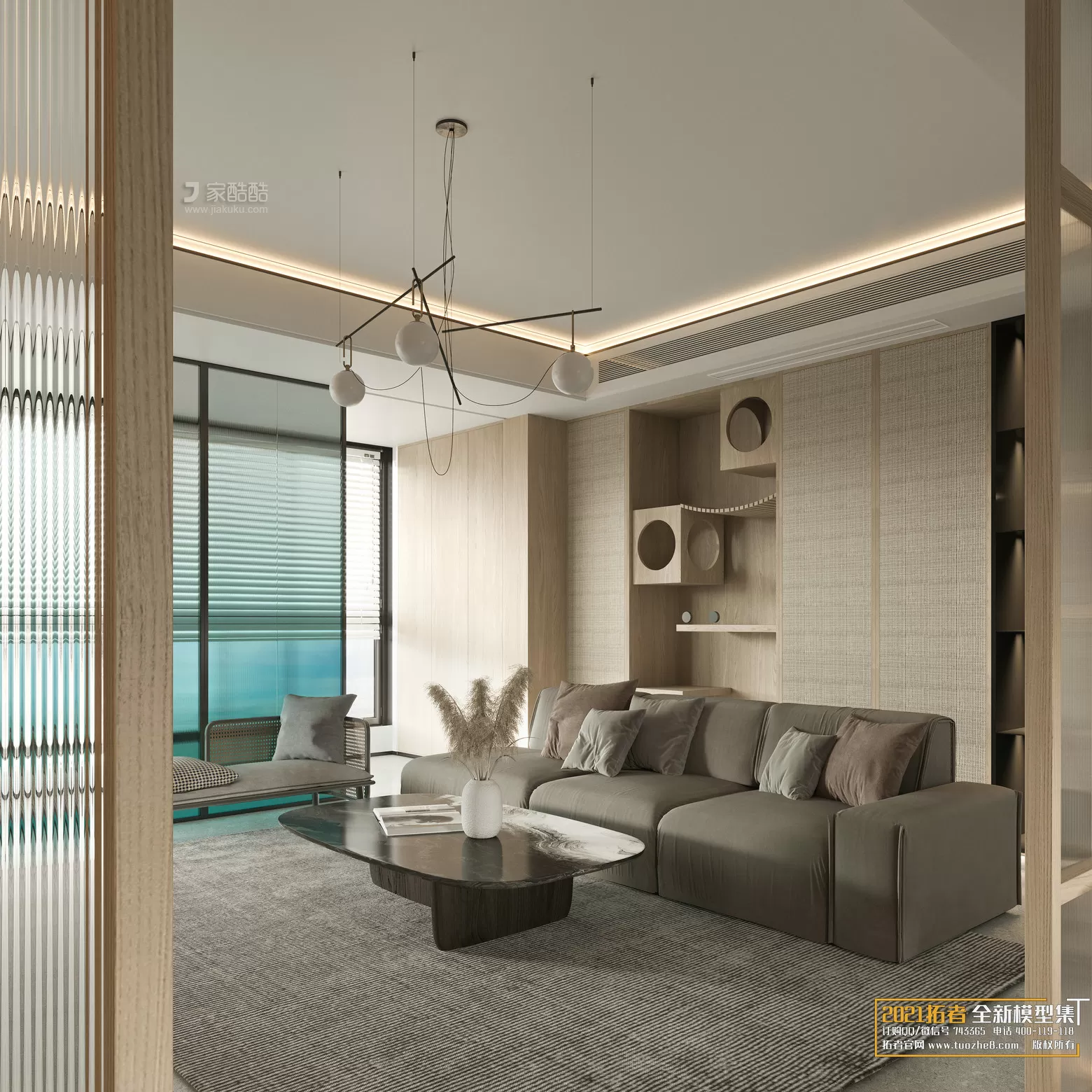 3DSKYFREE – FREE 3DS MAX MODELS