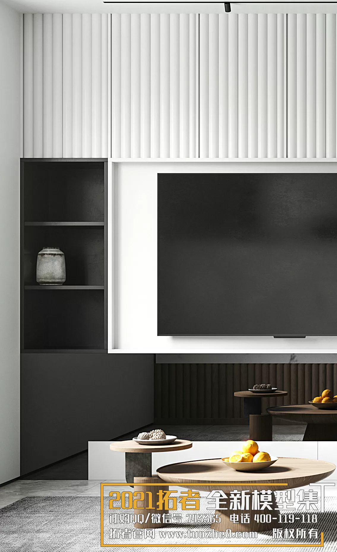 3DSKYFREE – FREE 3DS MAX MODELS