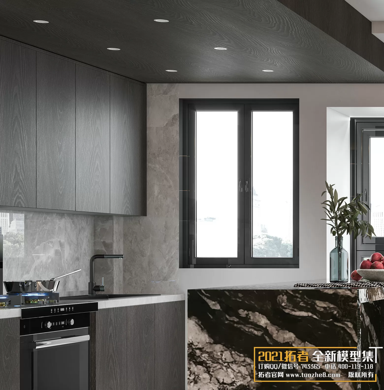 3DSKYFREE – FREE 3DS MAX MODELS