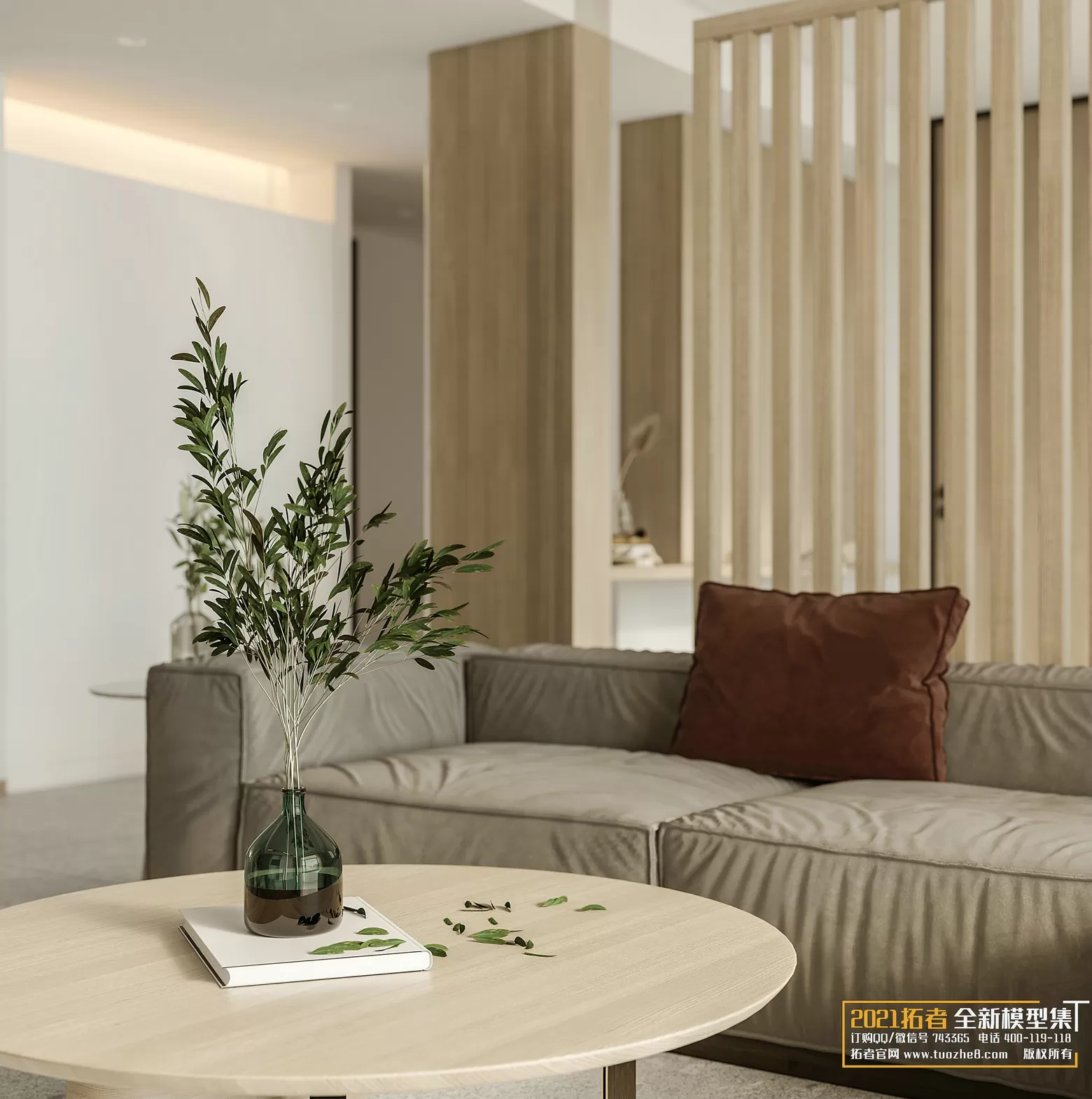 3DSKYFREE – FREE 3DS MAX MODELS