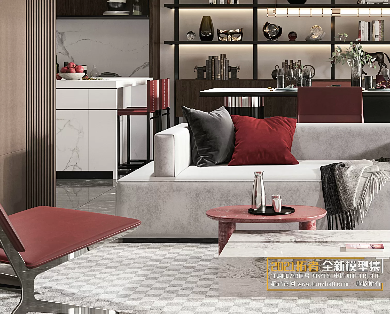 3DSKYFREE – FREE 3DS MAX MODELS