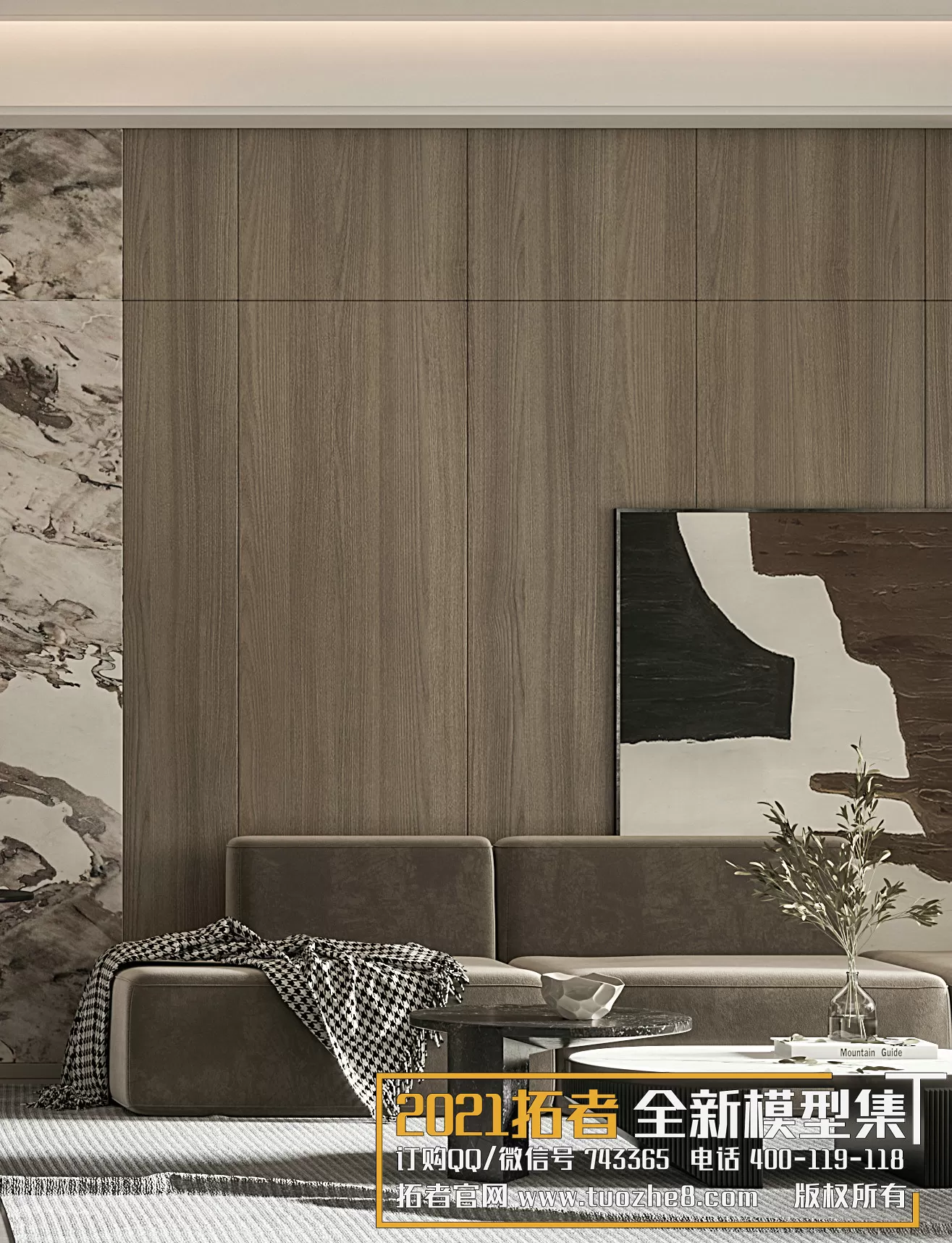 3DSKYFREE – FREE 3DS MAX MODELS