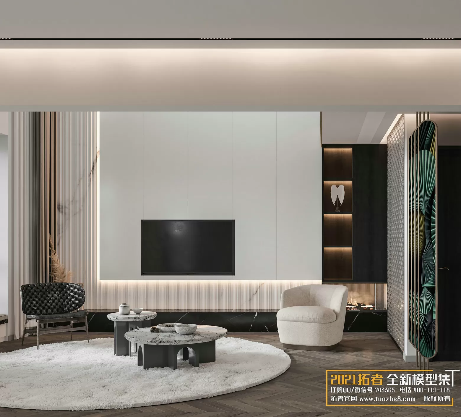 3DSKYFREE – FREE 3DS MAX MODELS