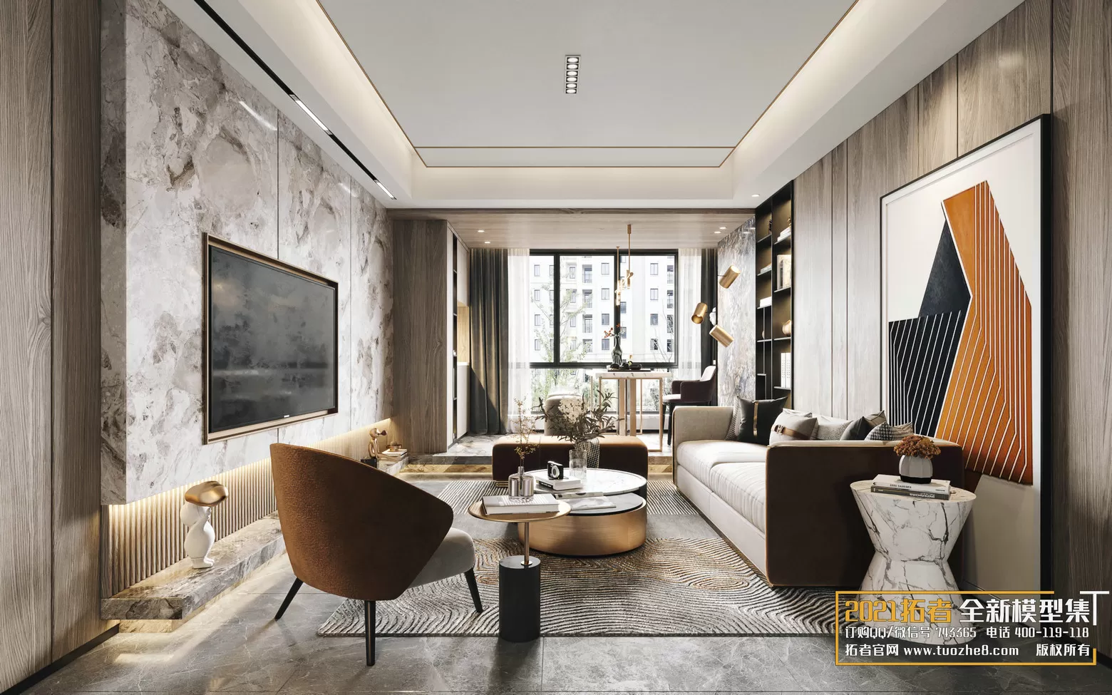 3DSKYFREE – FREE 3DS MAX MODELS