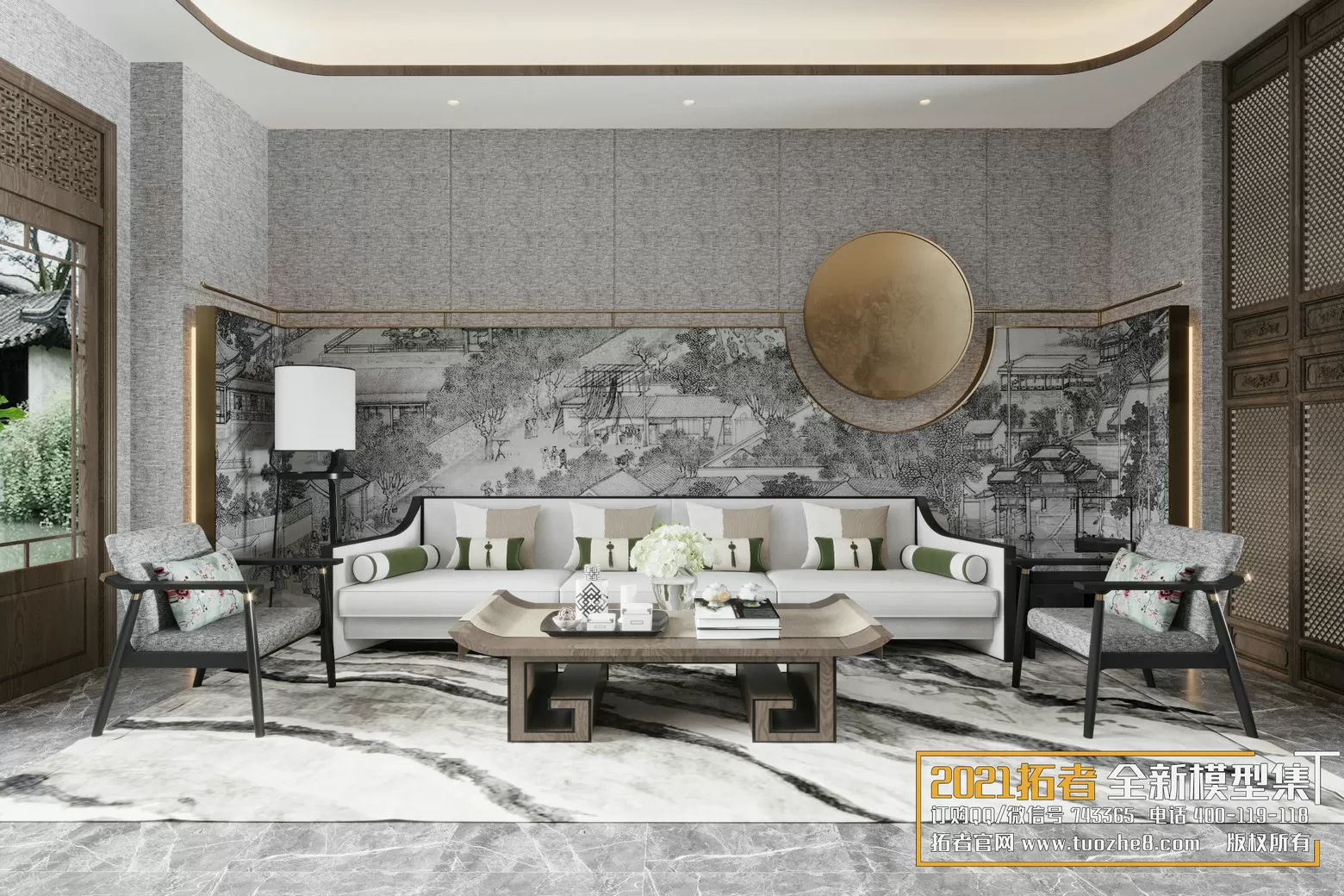 3DSKYFREE – FREE 3DS MAX MODELS