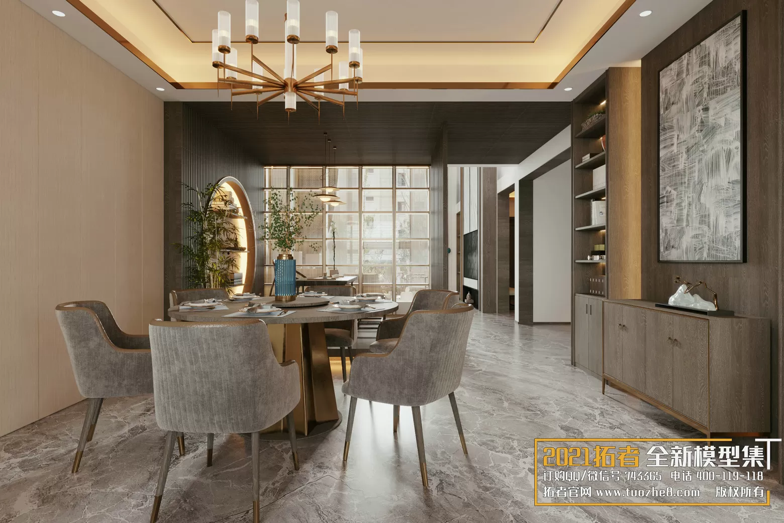 3DSKYFREE – FREE 3DS MAX MODELS