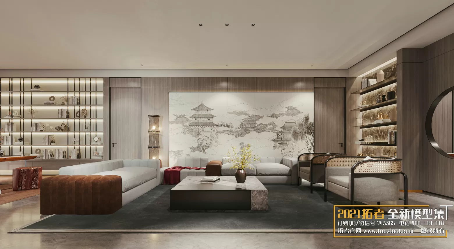 3DSKYFREE – FREE 3DS MAX MODELS