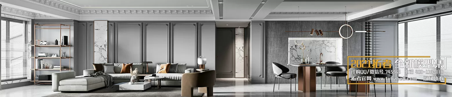 3DSKYFREE – FREE 3DS MAX MODELS