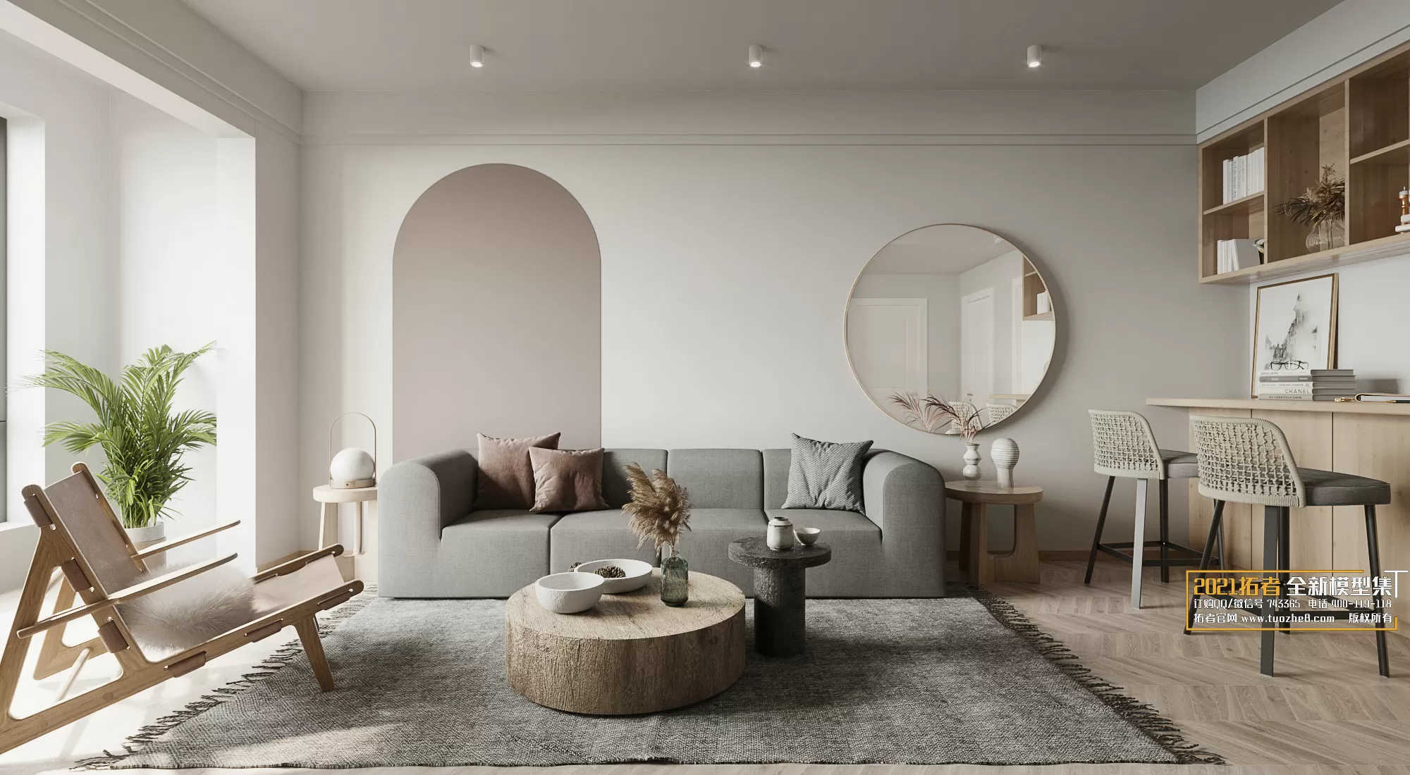 3DSKYFREE – FREE 3DS MAX MODELS