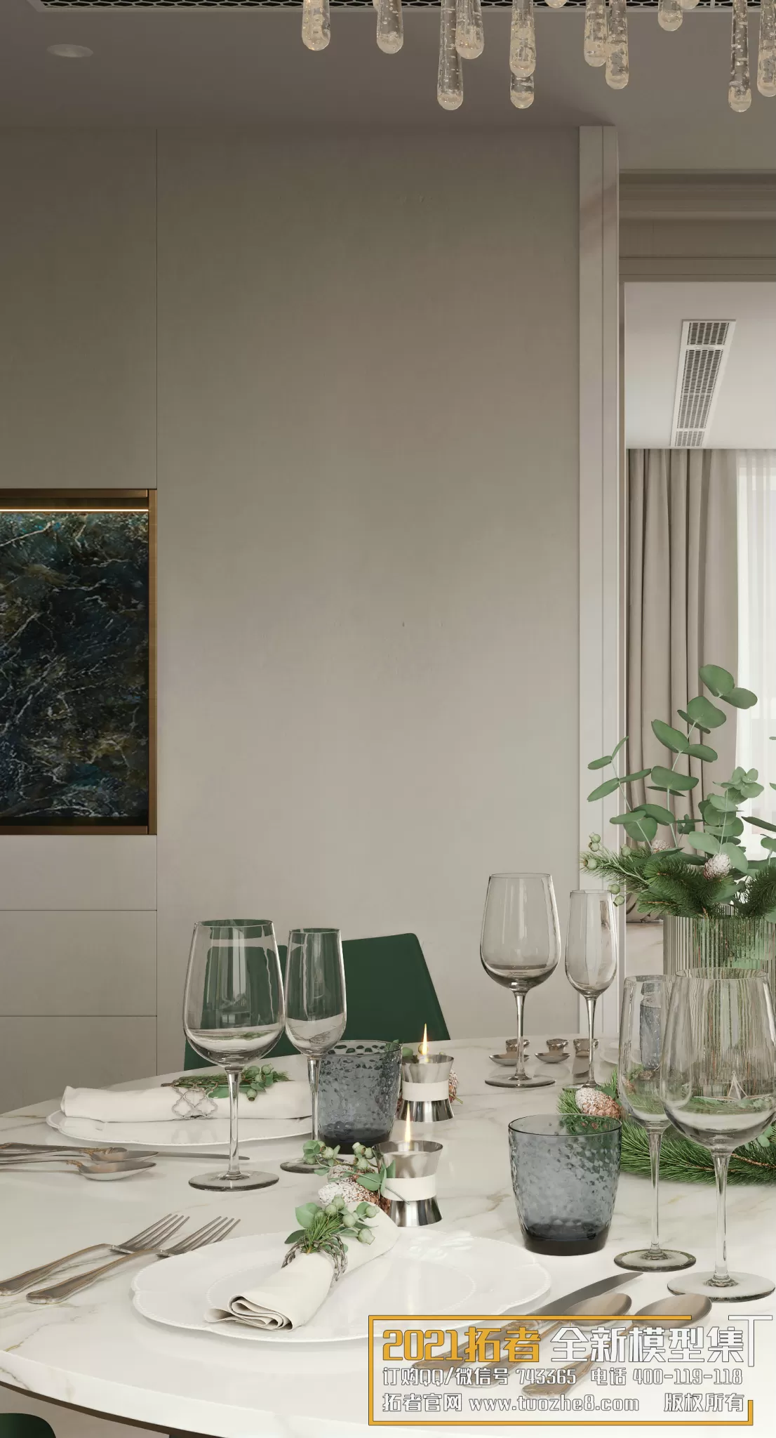 3DSKYFREE – FREE 3DS MAX MODELS