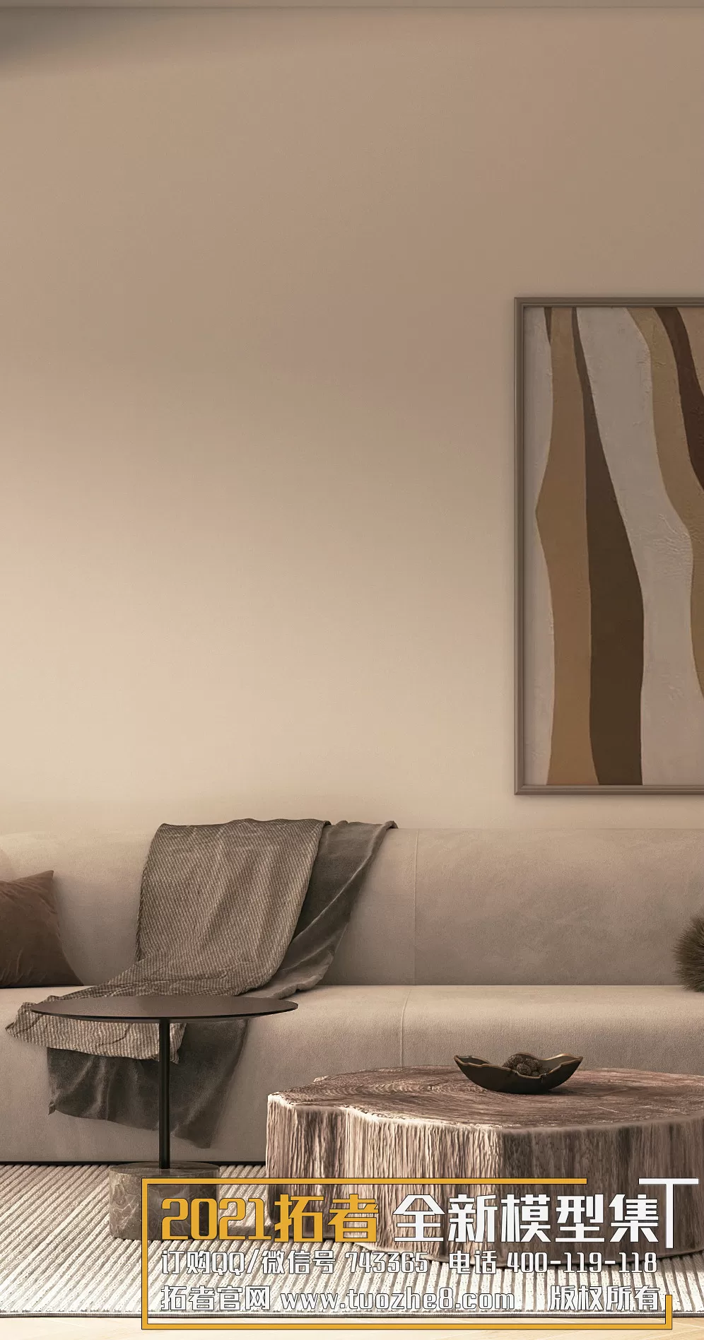 3DSKYFREE – FREE 3DS MAX MODELS