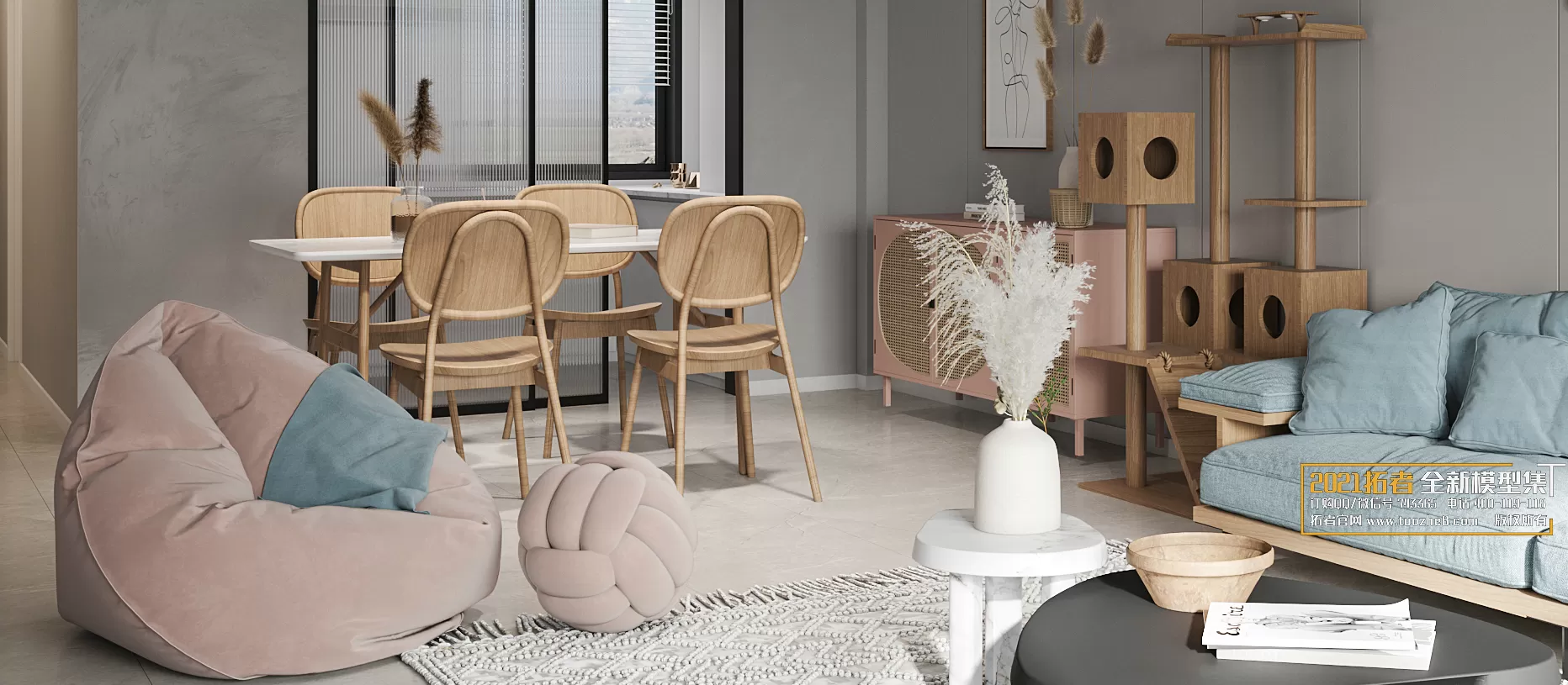 3DSKYFREE – FREE 3DS MAX MODELS