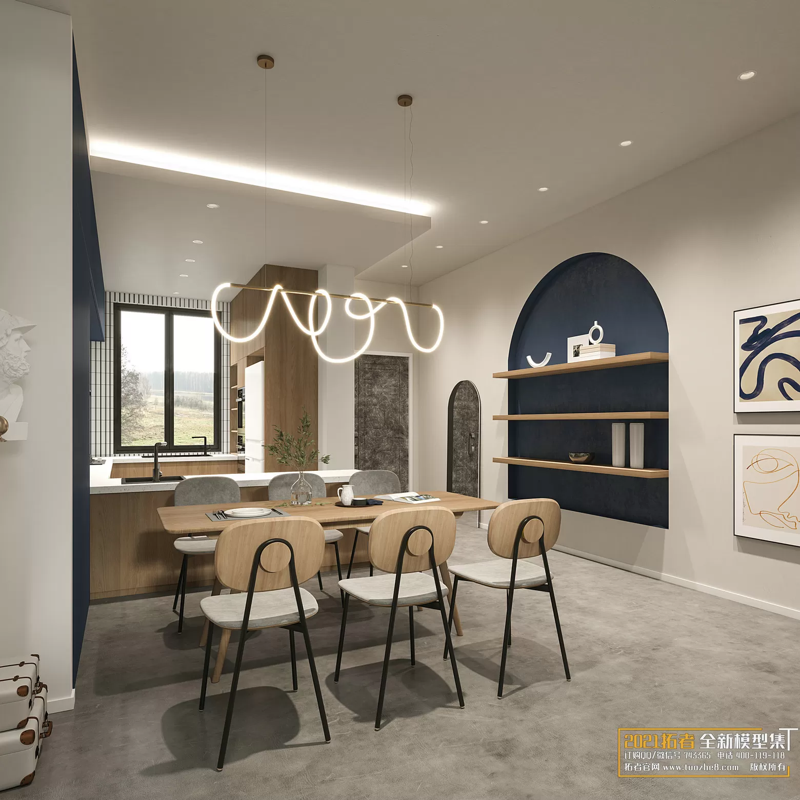 3DSKYFREE – FREE 3DS MAX MODELS