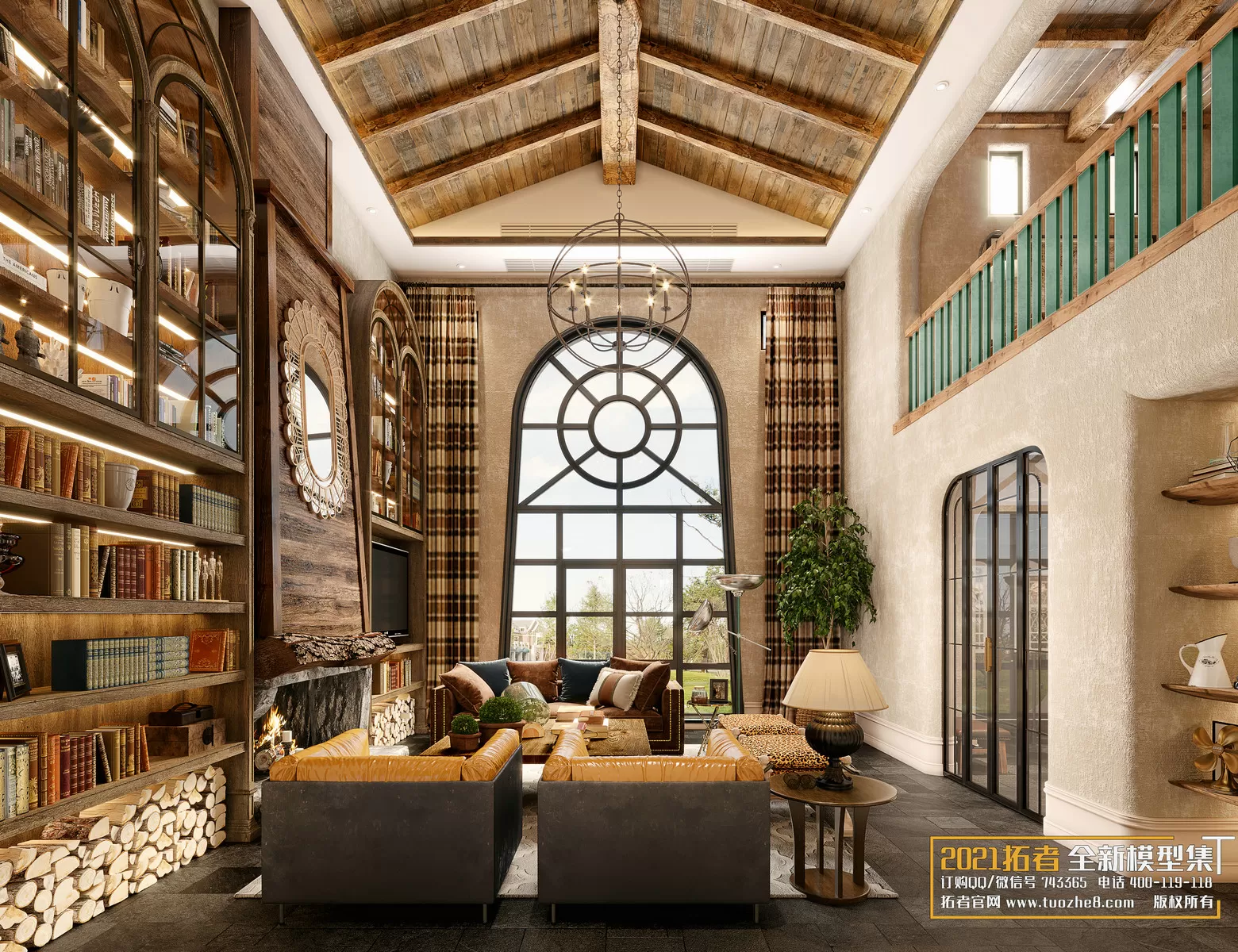 3DSKYFREE – FREE 3DS MAX MODELS