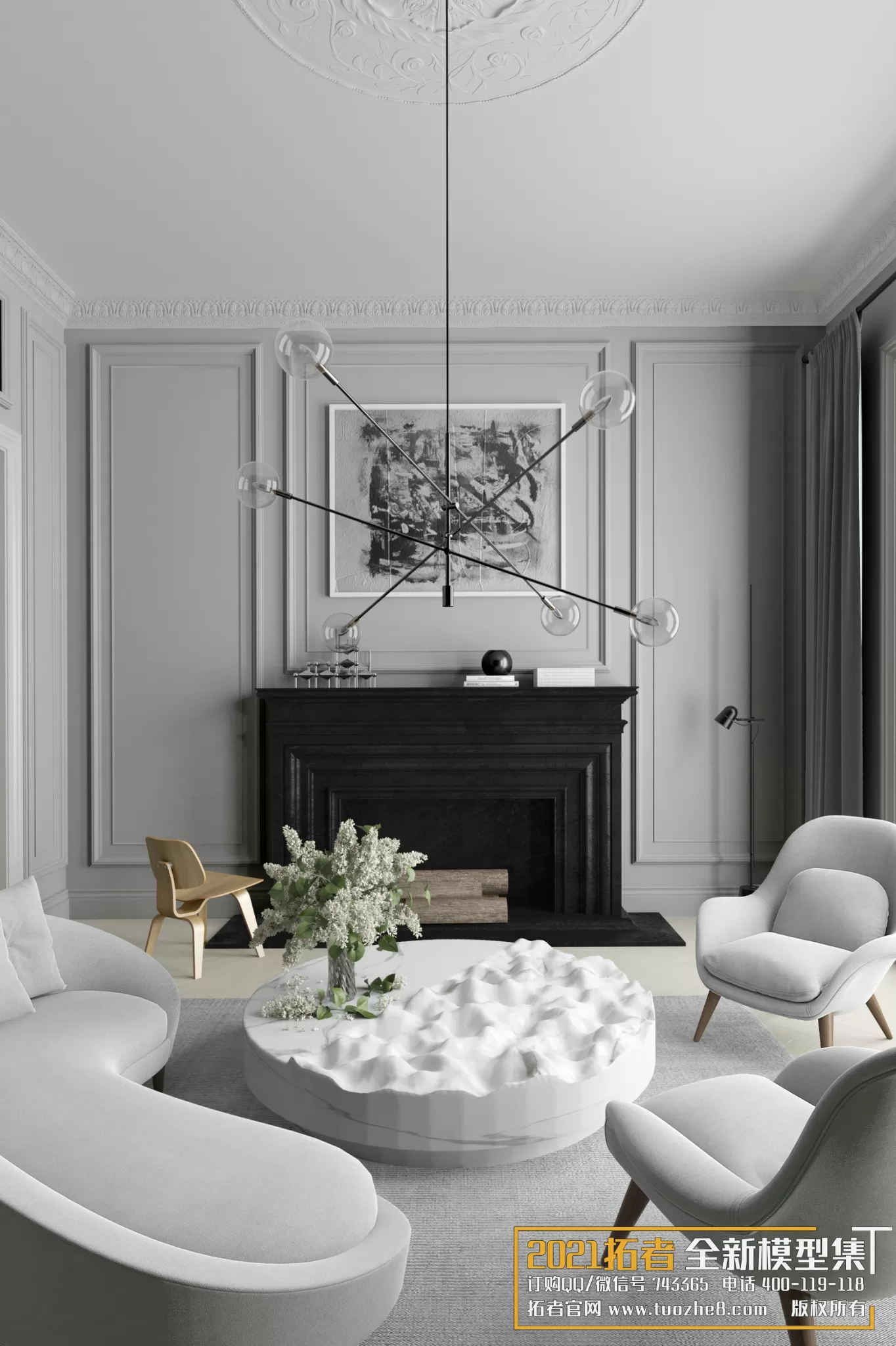 3DSKYFREE – FREE 3DS MAX MODELS