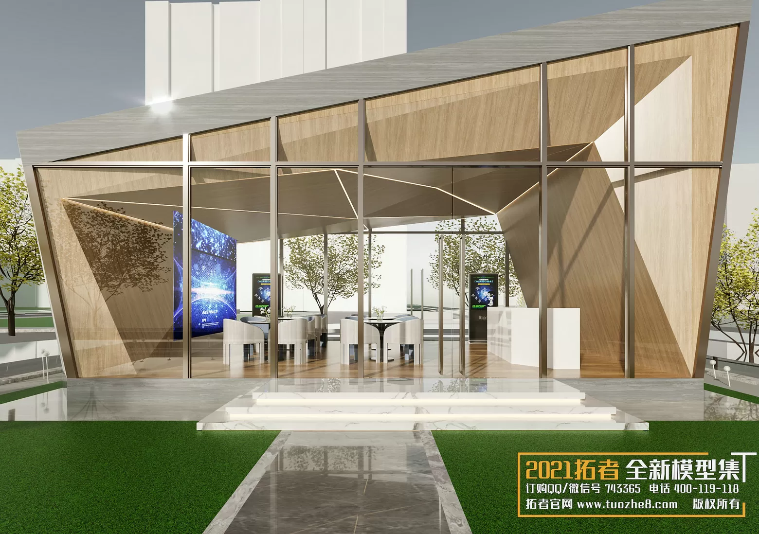 3DSKYFREE – FREE 3DS MAX MODELS