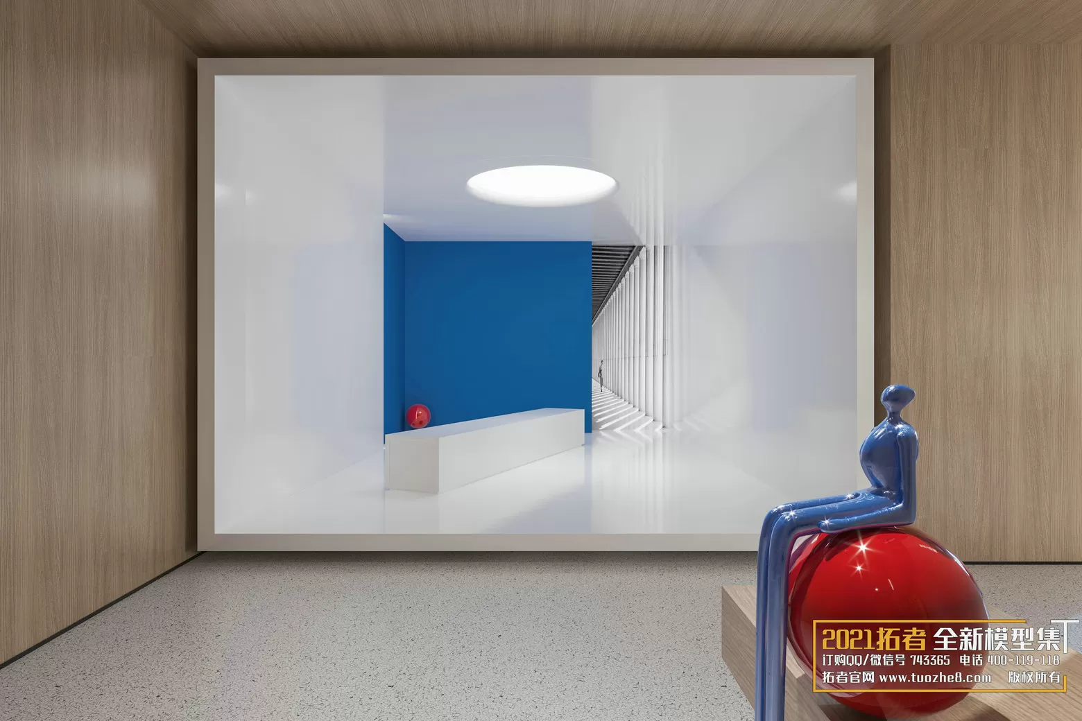 3DSKYFREE – FREE 3DS MAX MODELS