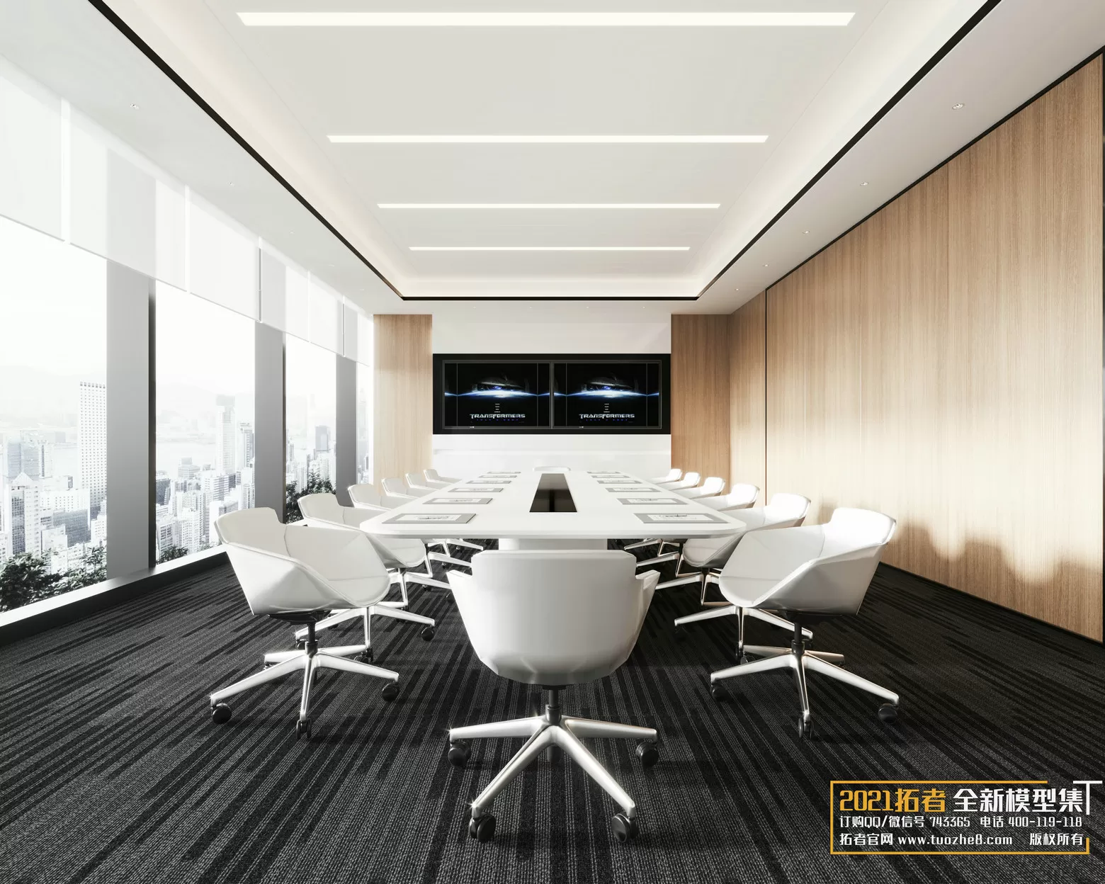 3DSKYFREE – FREE 3DS MAX MODELS