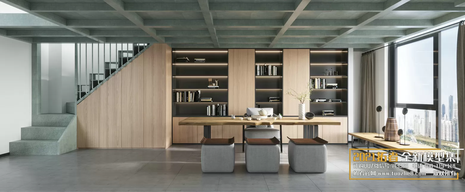 3DSKYFREE – FREE 3DS MAX MODELS