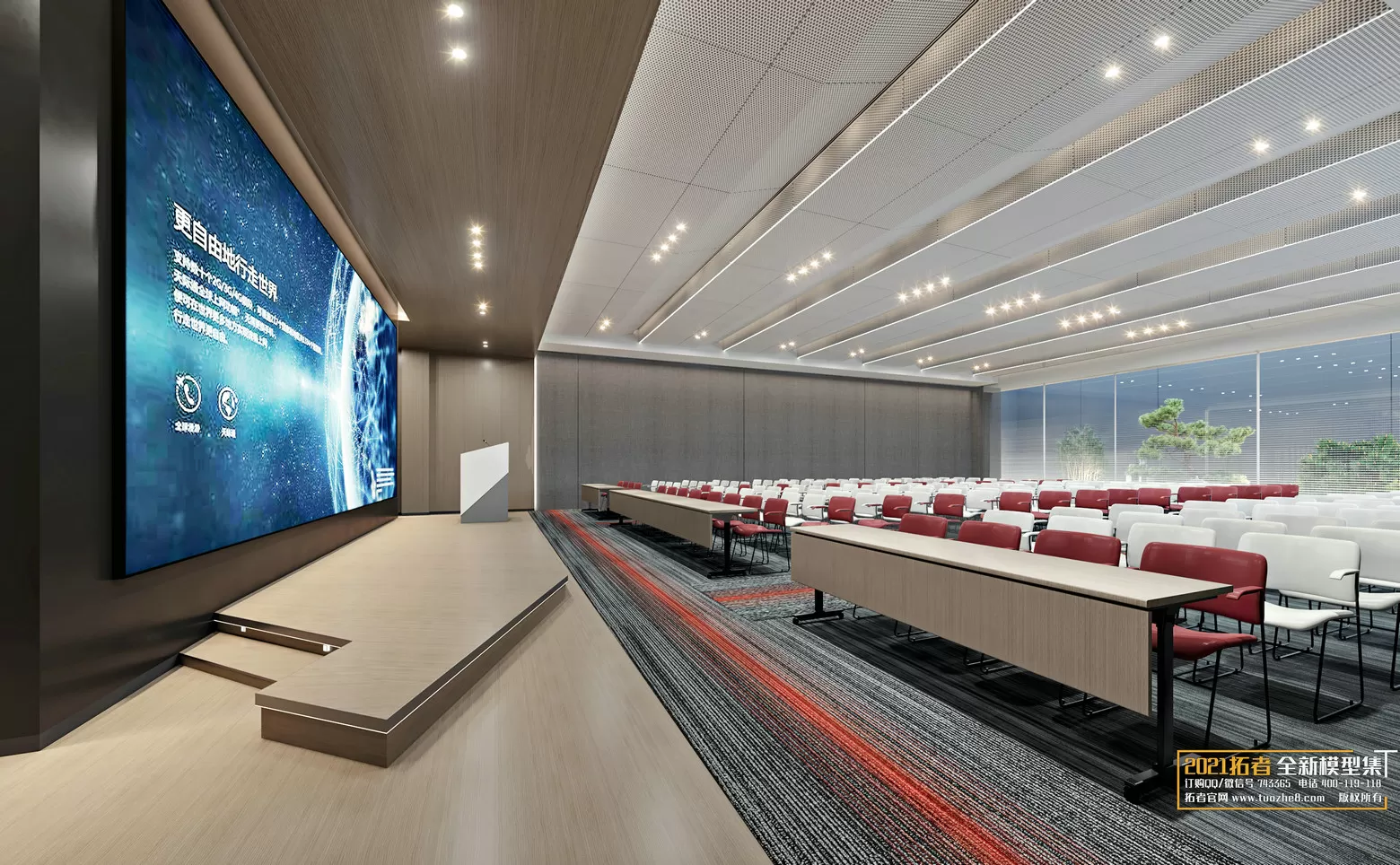 3DSKYFREE – FREE 3DS MAX MODELS