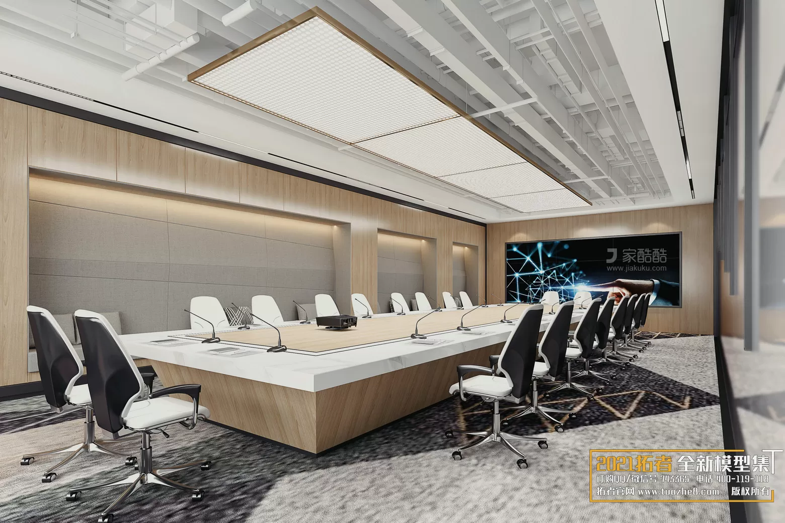 3DSKYFREE – FREE 3DS MAX MODELS