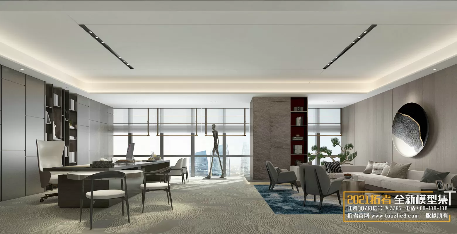 3DSKYFREE – FREE 3DS MAX MODELS