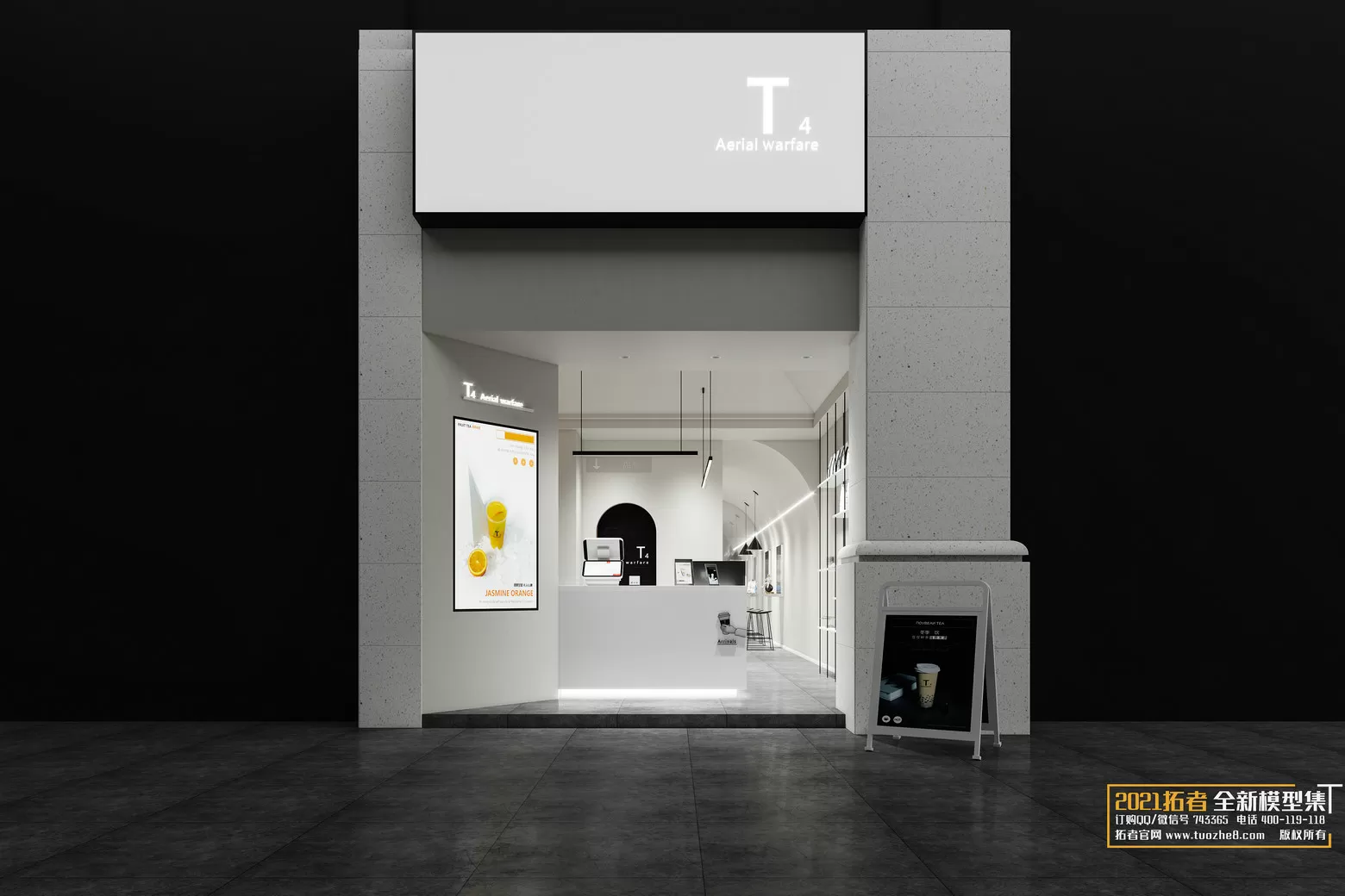 3DSKYFREE – FREE 3DS MAX MODELS