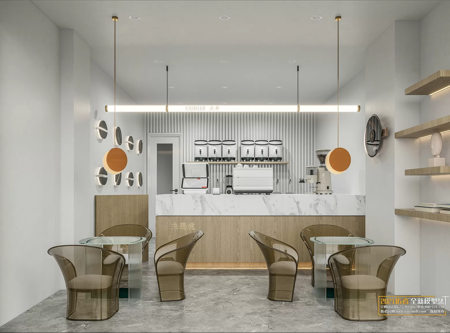 3DSKYFREE – FREE 3DS MAX MODELS