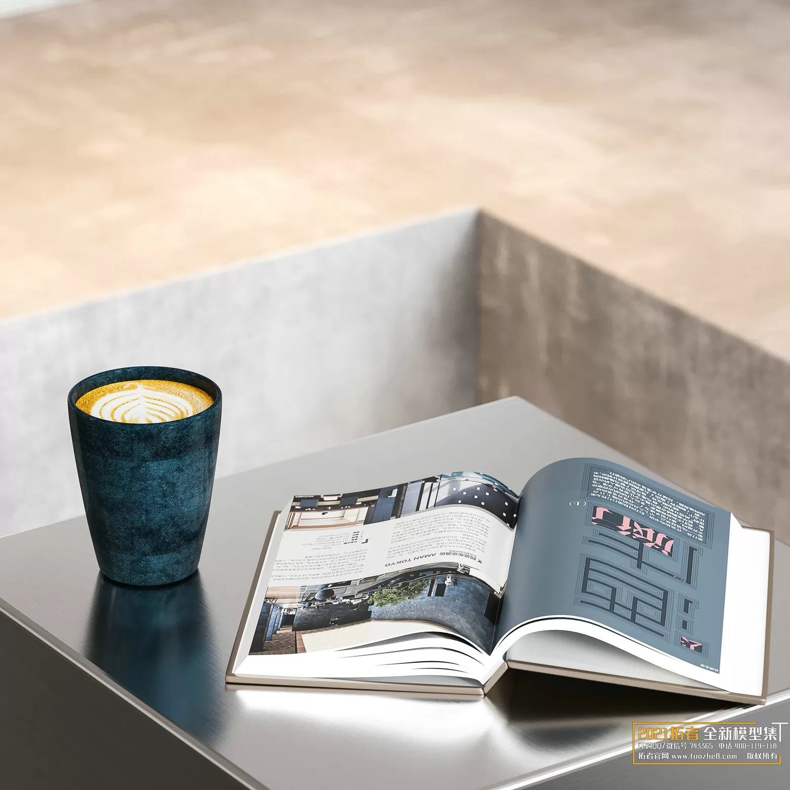 3DSKYFREE – FREE 3DS MAX MODELS