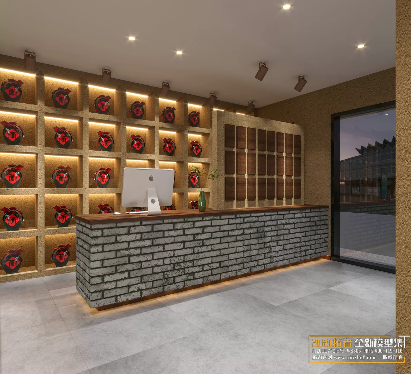 3DSKYFREE – FREE 3DS MAX MODELS