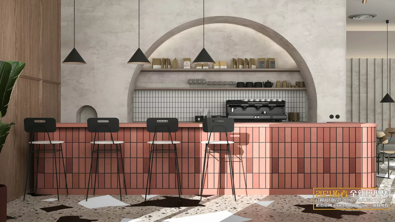 3DSKYFREE – FREE 3DS MAX MODELS