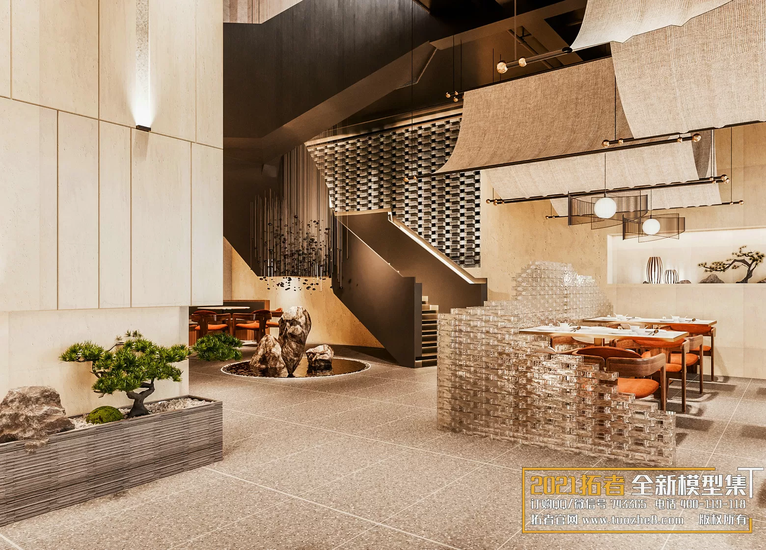 3DSKYFREE – FREE 3DS MAX MODELS