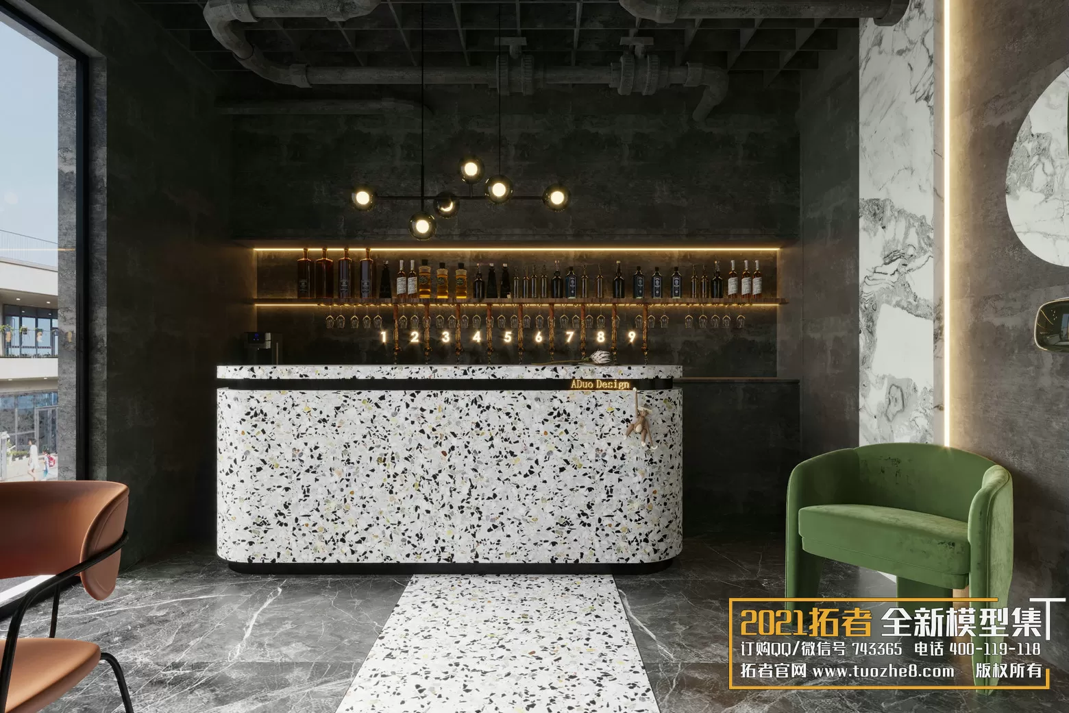 3DSKYFREE – FREE 3DS MAX MODELS