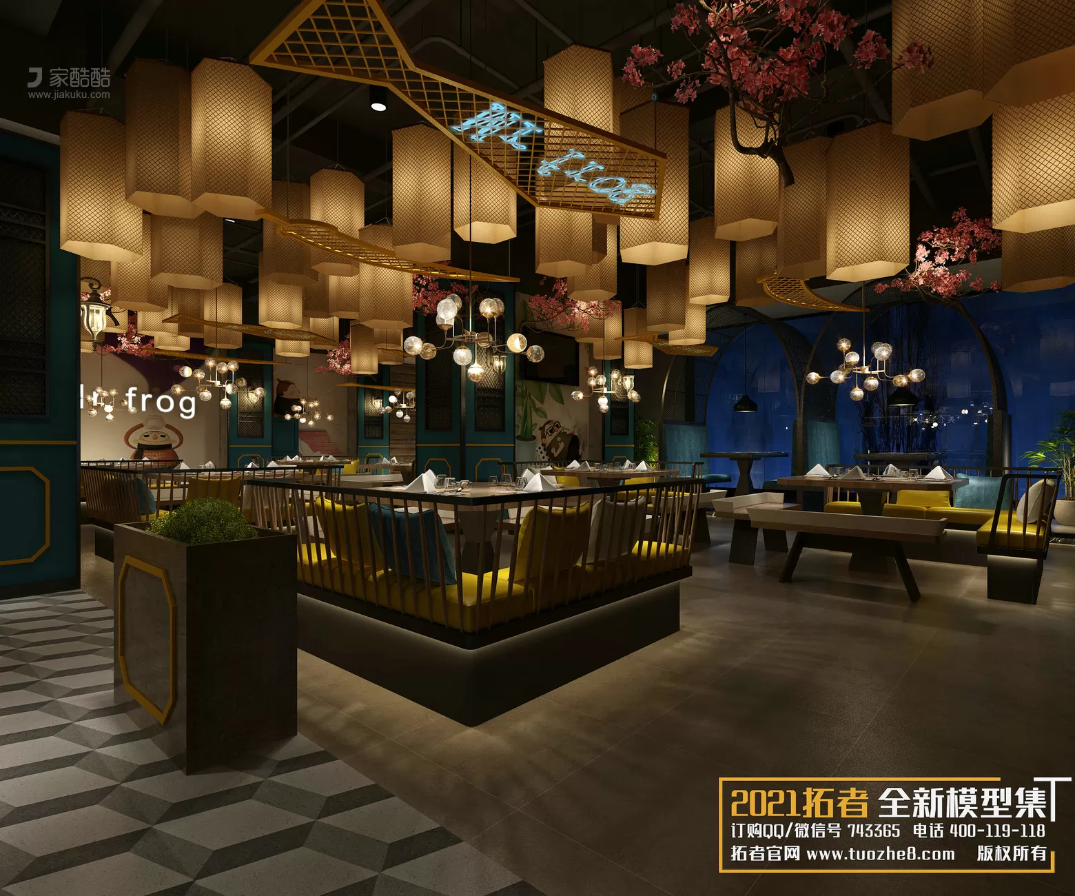 3DSKYFREE – FREE 3DS MAX MODELS