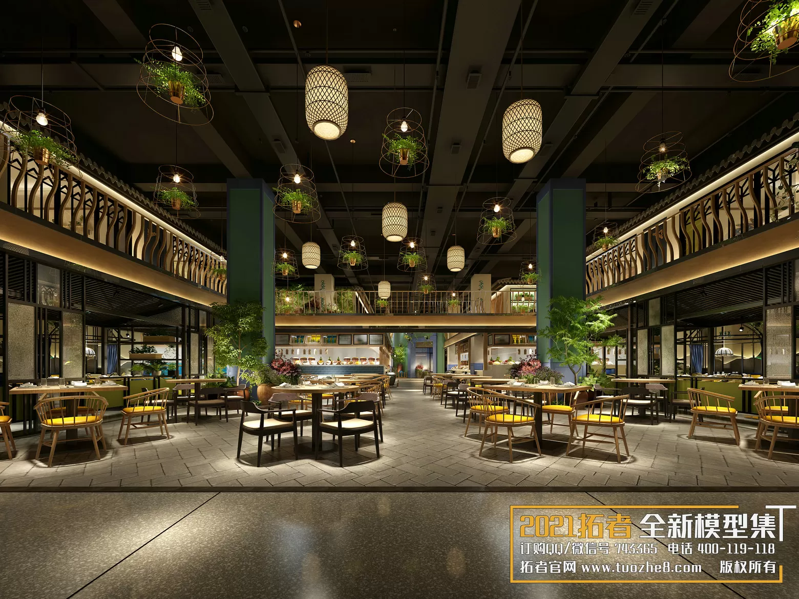 3DSKYFREE – FREE 3DS MAX MODELS