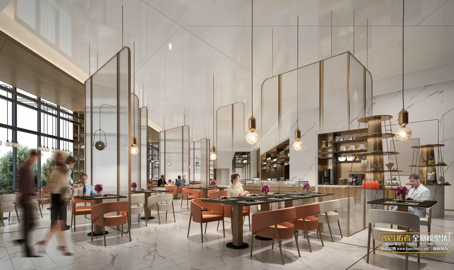 3DSKYFREE – FREE 3DS MAX MODELS