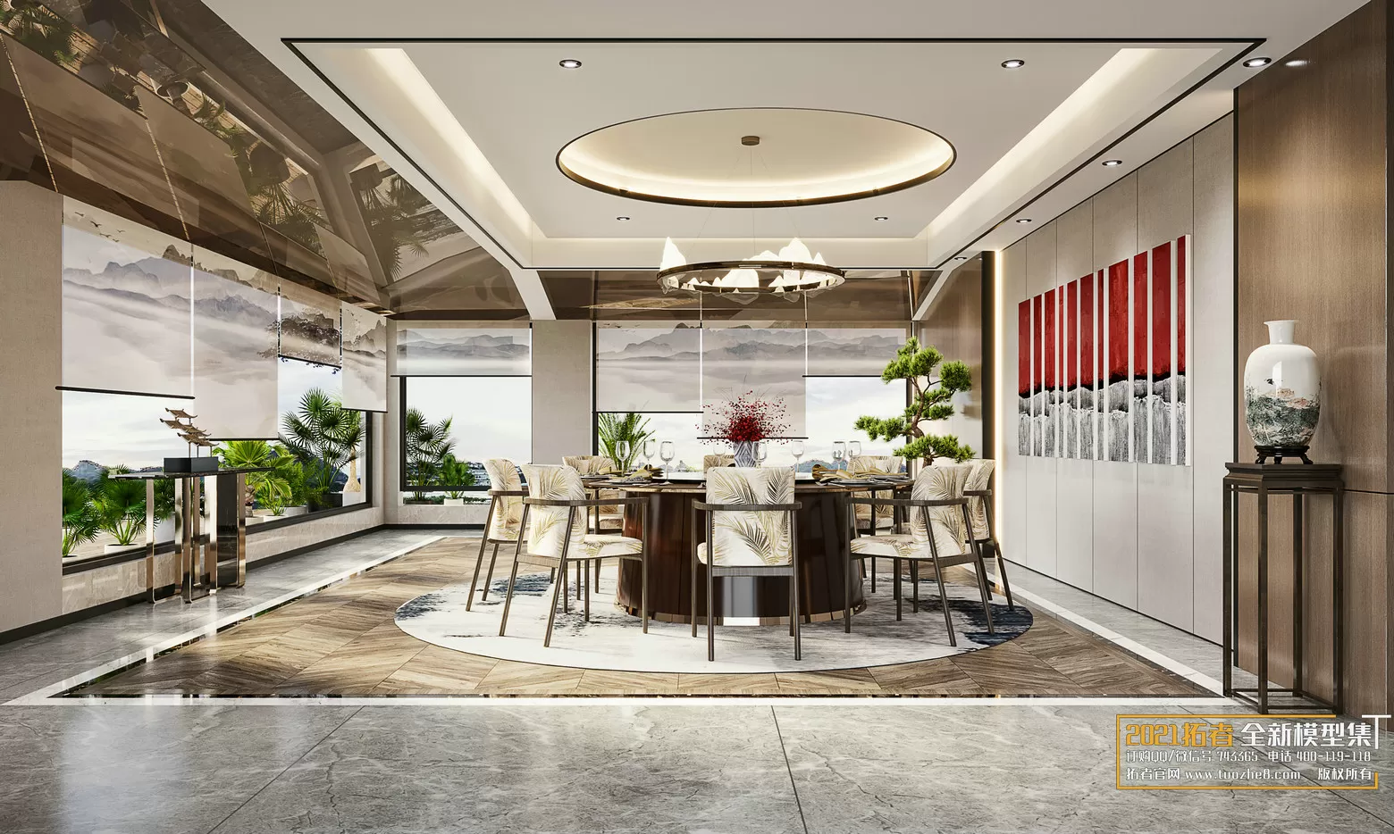 3DSKYFREE – FREE 3DS MAX MODELS