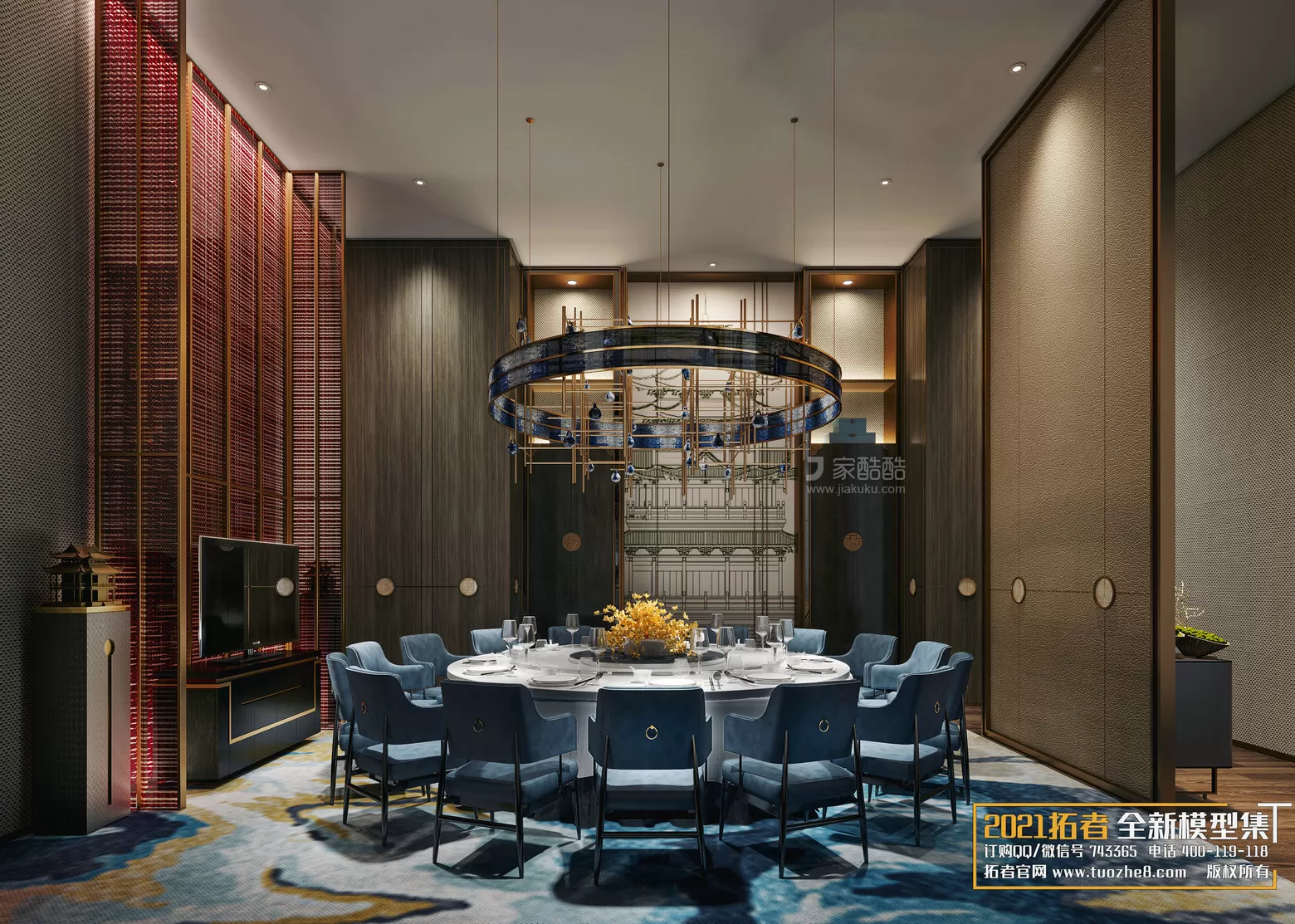 3DSKYFREE – FREE 3DS MAX MODELS