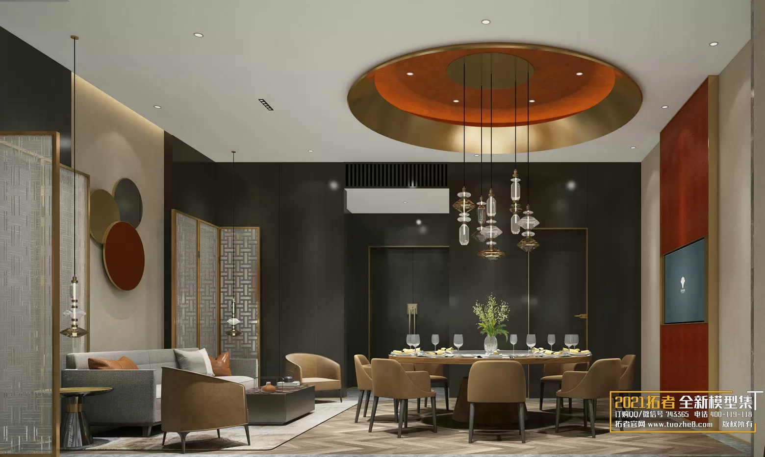 3DSKYFREE – FREE 3DS MAX MODELS