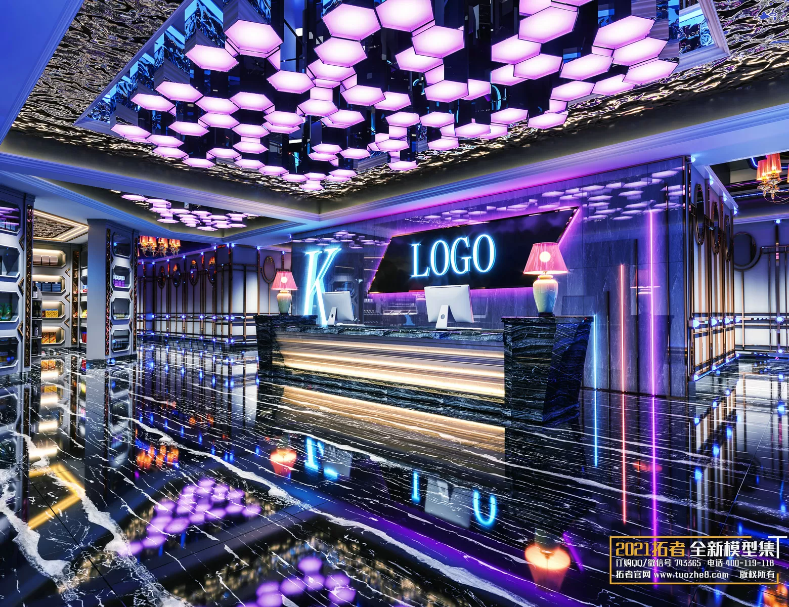 3DSKYFREE – FREE 3DS MAX MODELS