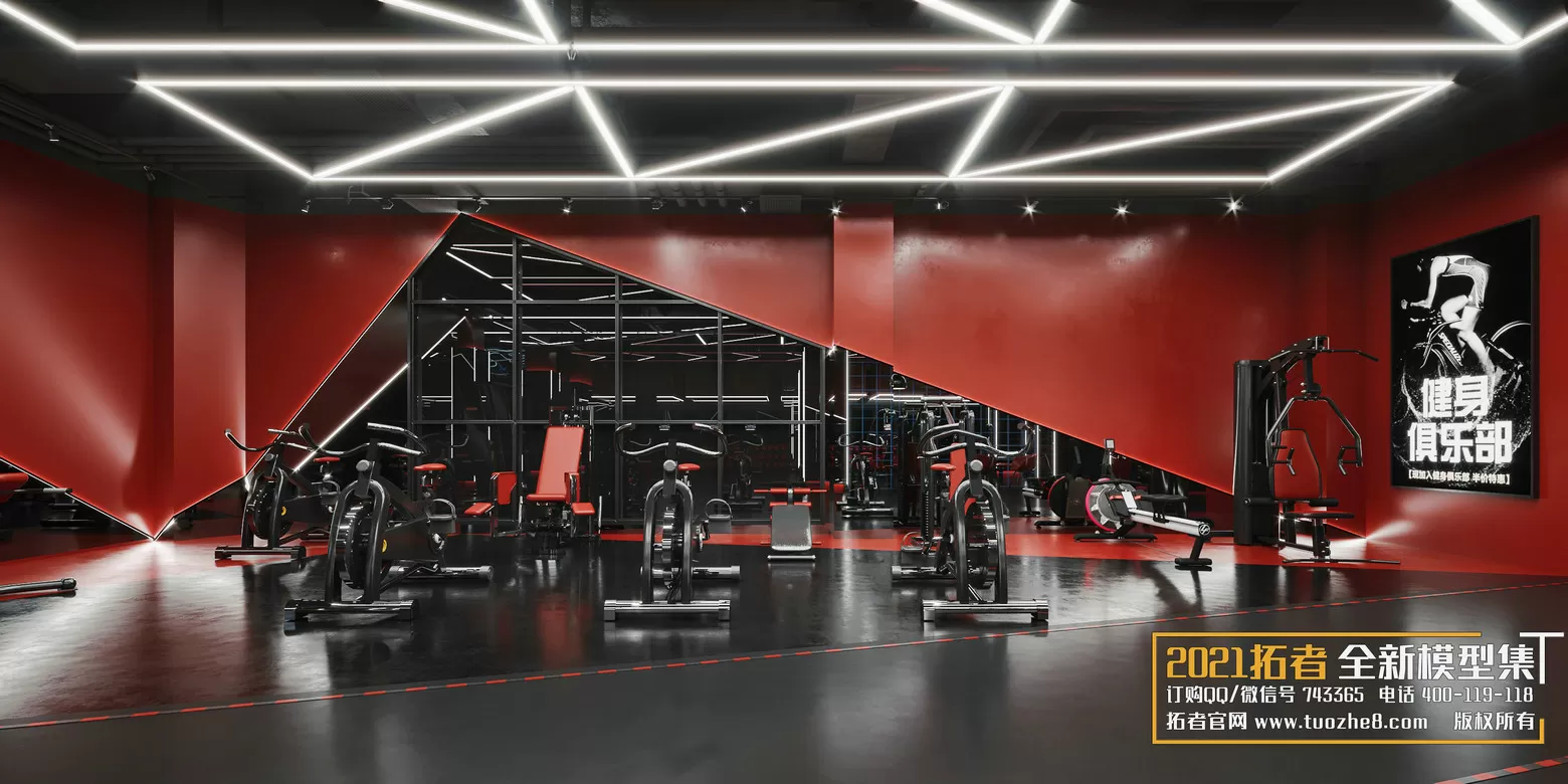 3DSKYFREE – FREE 3DS MAX MODELS