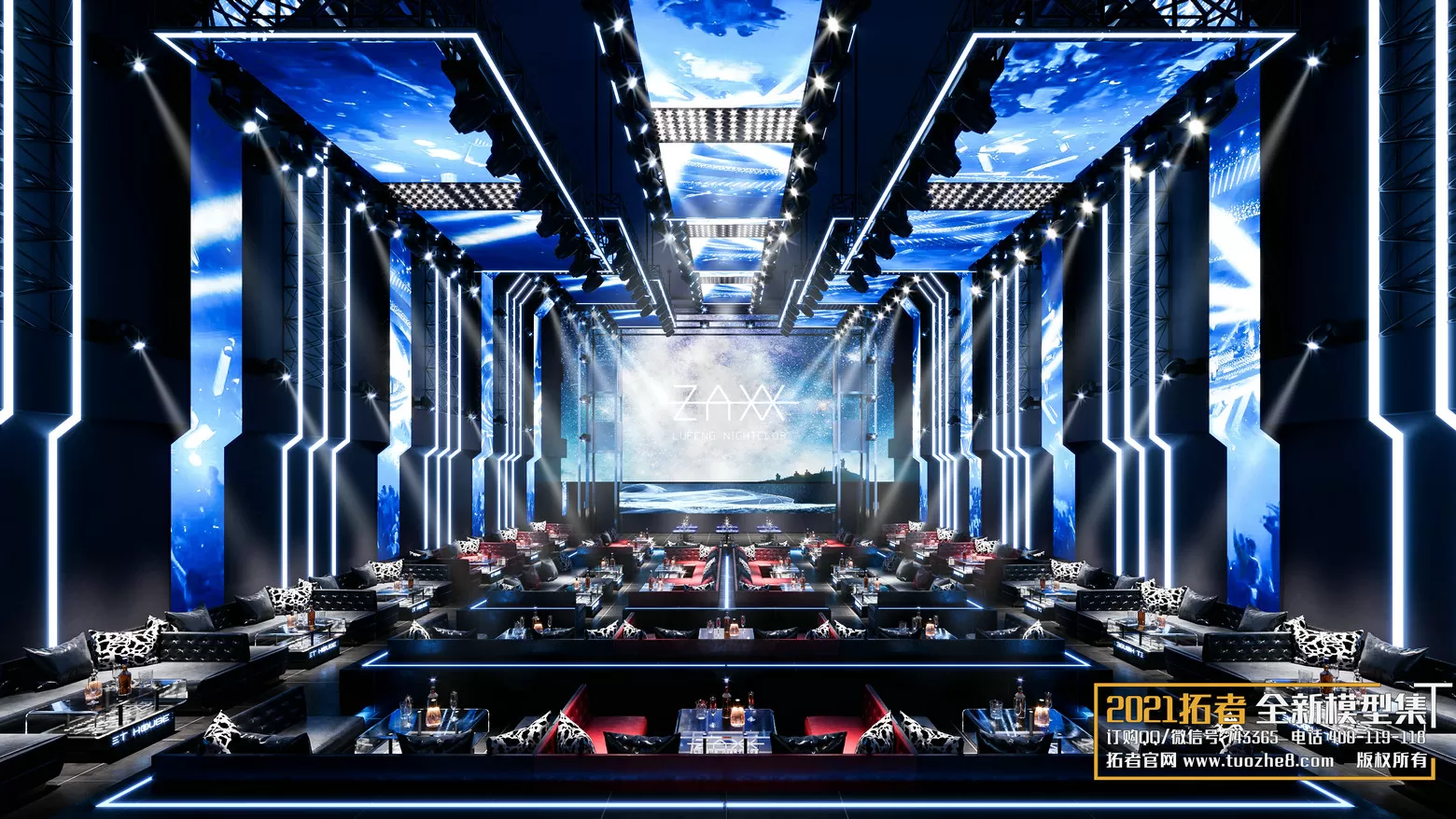 3DSKYFREE – FREE 3DS MAX MODELS