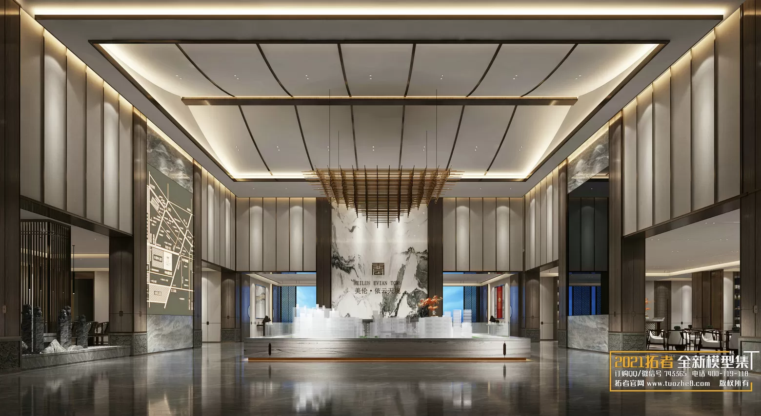 3DSKYFREE – FREE 3DS MAX MODELS