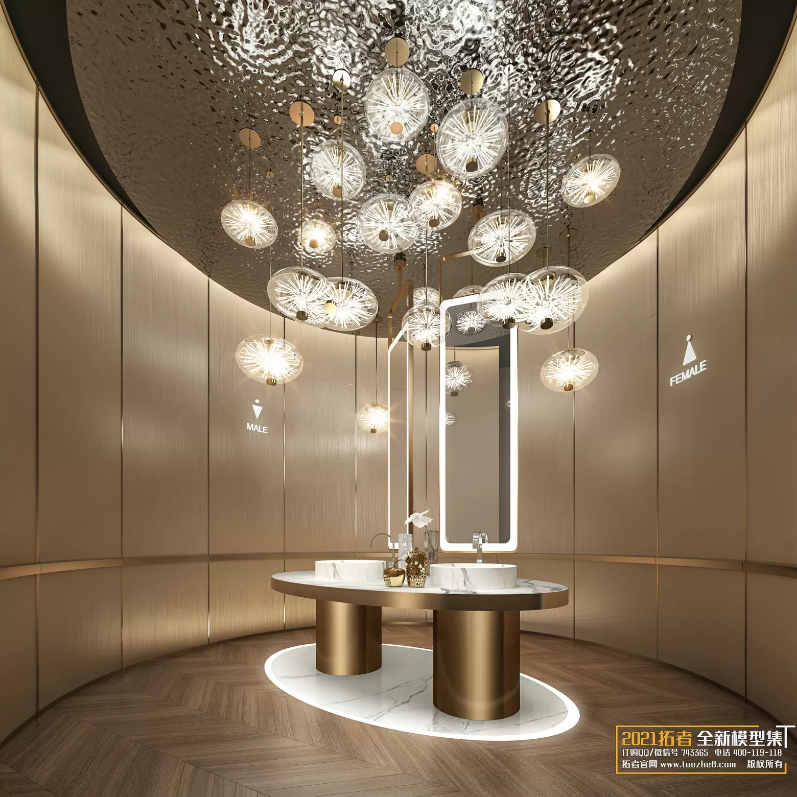 3DSKYFREE – FREE 3DS MAX MODELS