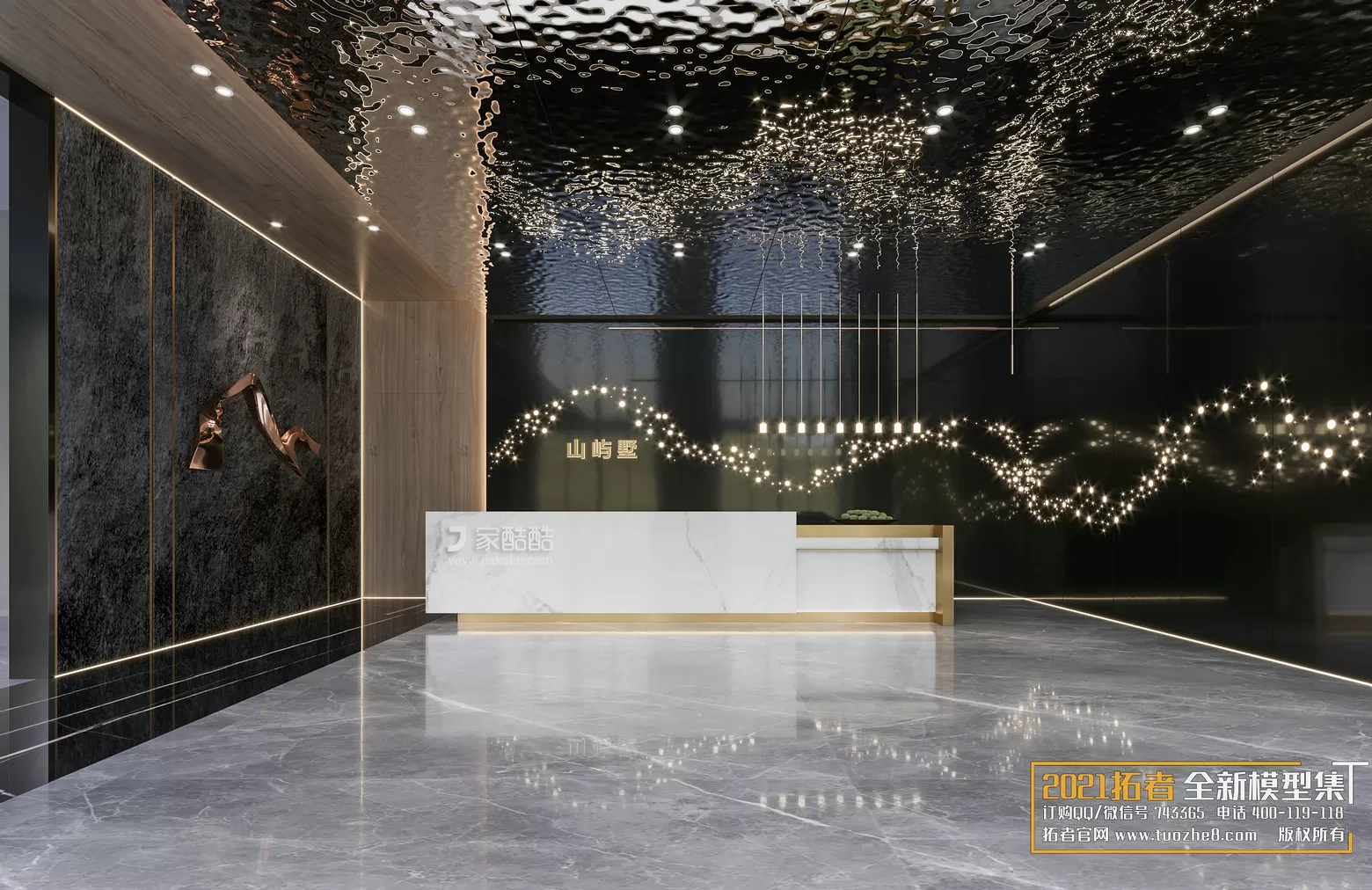 3DSKYFREE – FREE 3DS MAX MODELS