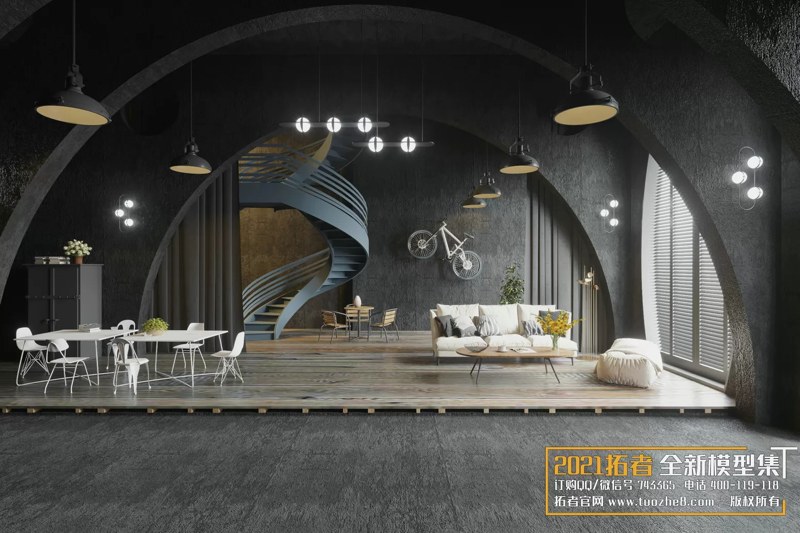 3DSKYFREE – FREE 3DS MAX MODELS