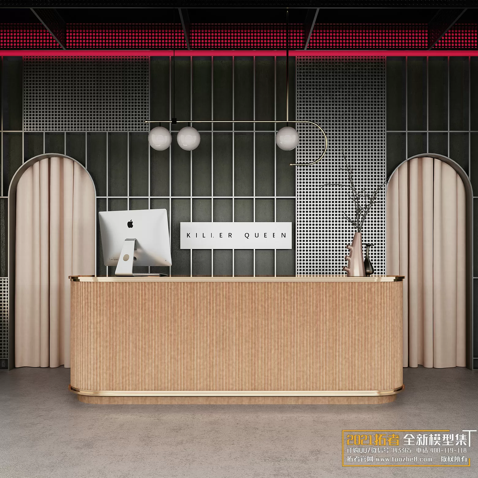 3DSKYFREE – FREE 3DS MAX MODELS