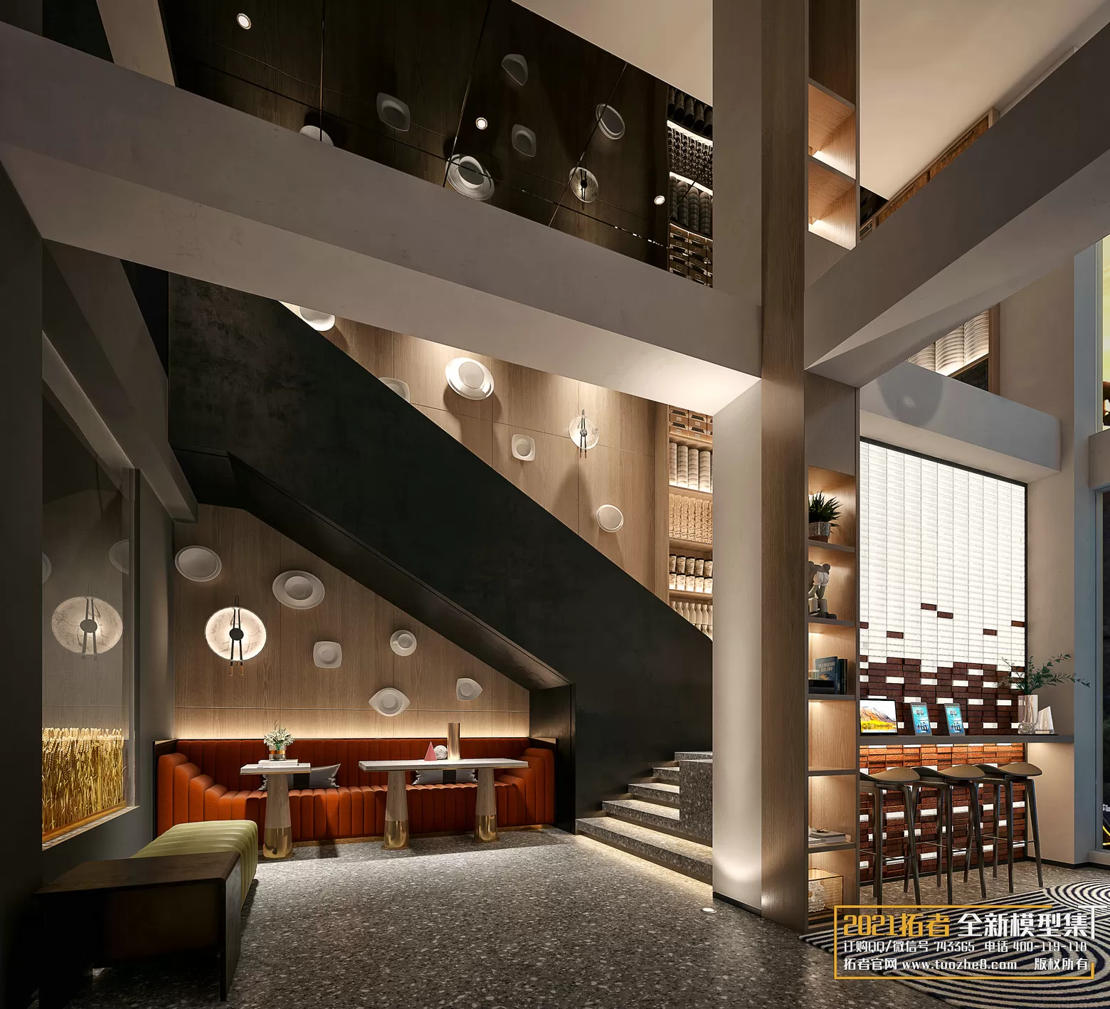 3DSKYFREE – FREE 3DS MAX MODELS